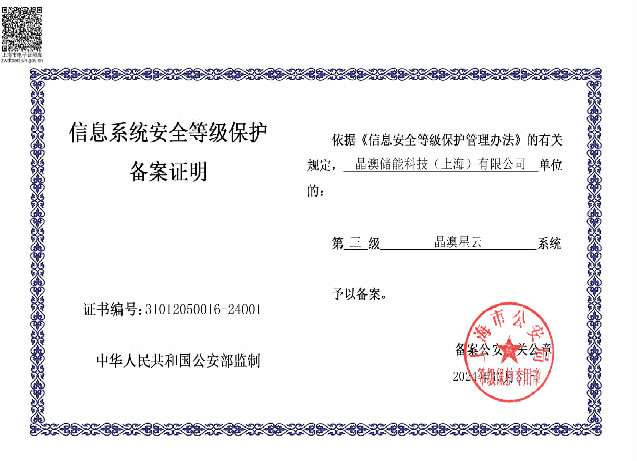 bobi波币钱包 -便捷数字钱币支付工具