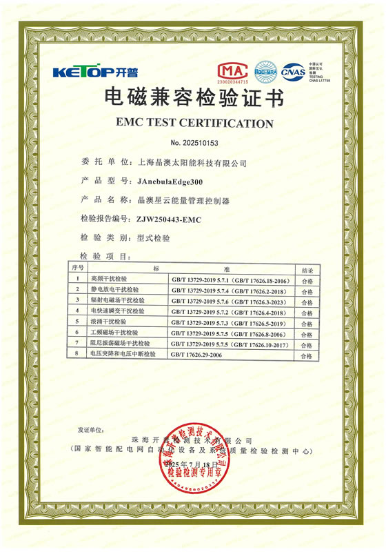 bobi波币钱包 -便捷数字钱币支付工具