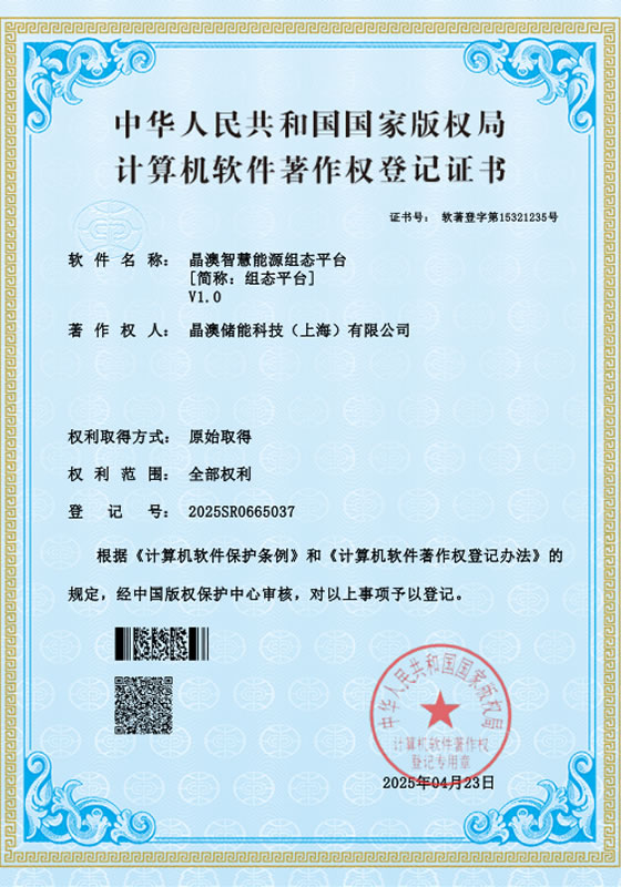 bobi波币钱包 -便捷数字钱币支付工具