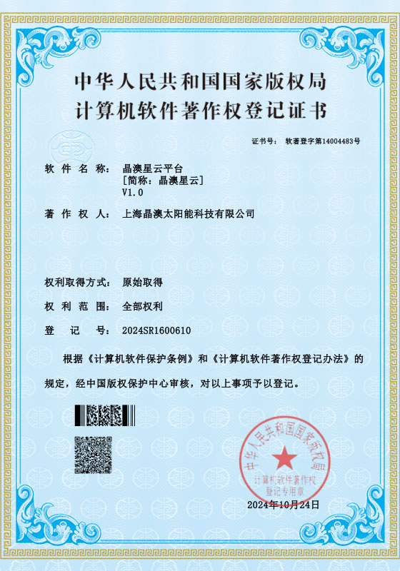 bobi波币钱包 -便捷数字钱币支付工具