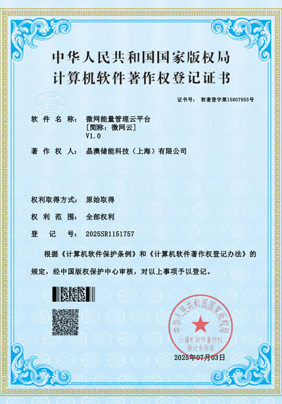 bobi波币钱包 -便捷数字钱币支付工具